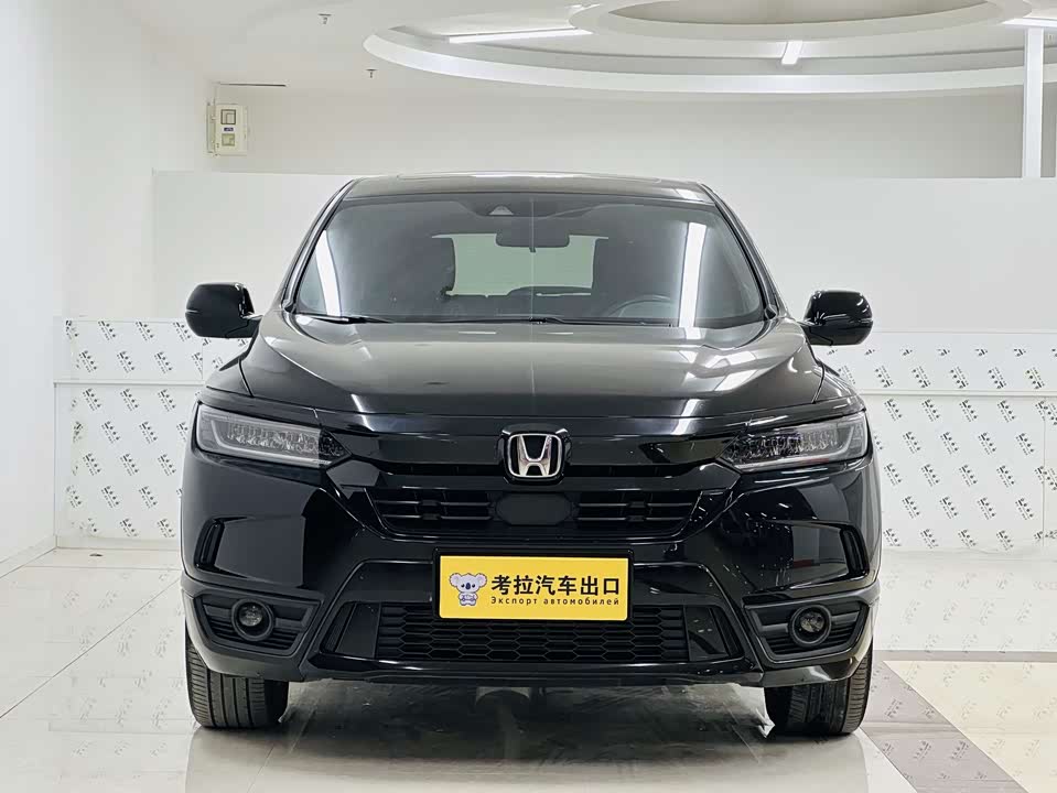 Honda Hao Ying