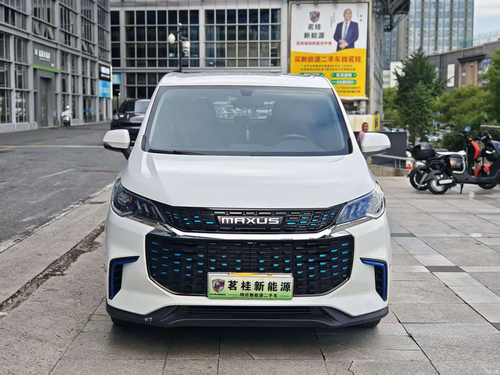 Maxus EUNIQ, 2021 2