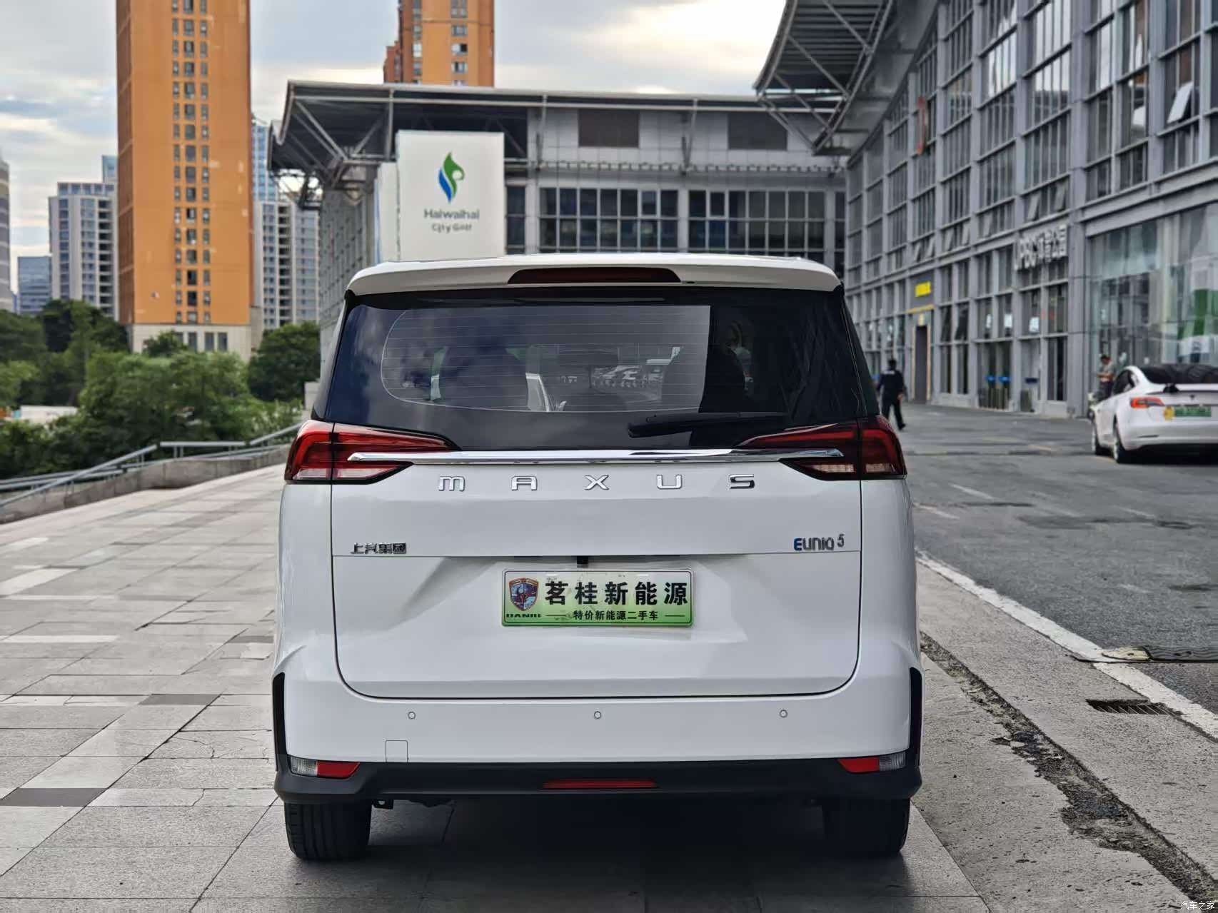 Maxus EUNIQ, 2021 все фото