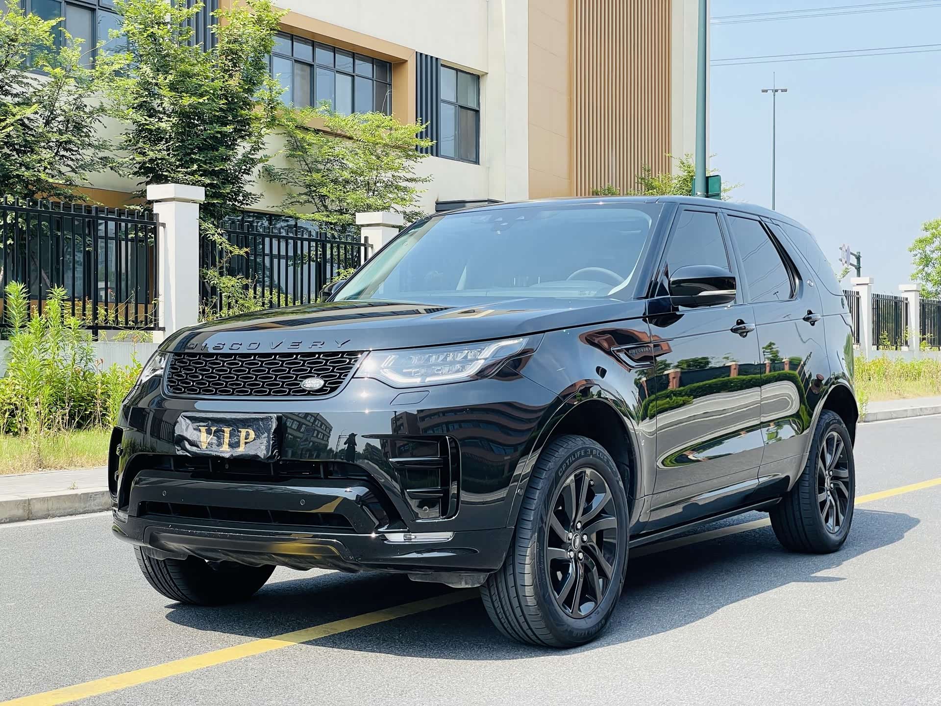 Land Rover Discovery, 2020 24