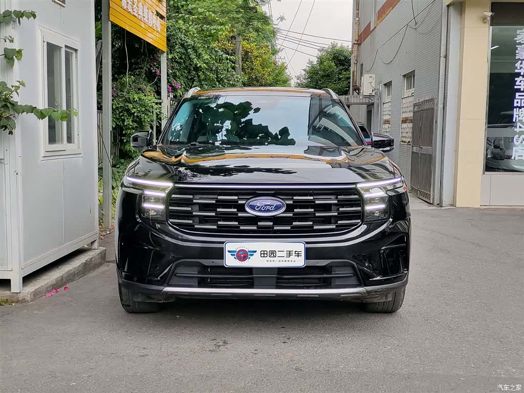 Ford Edge L, 2024 2