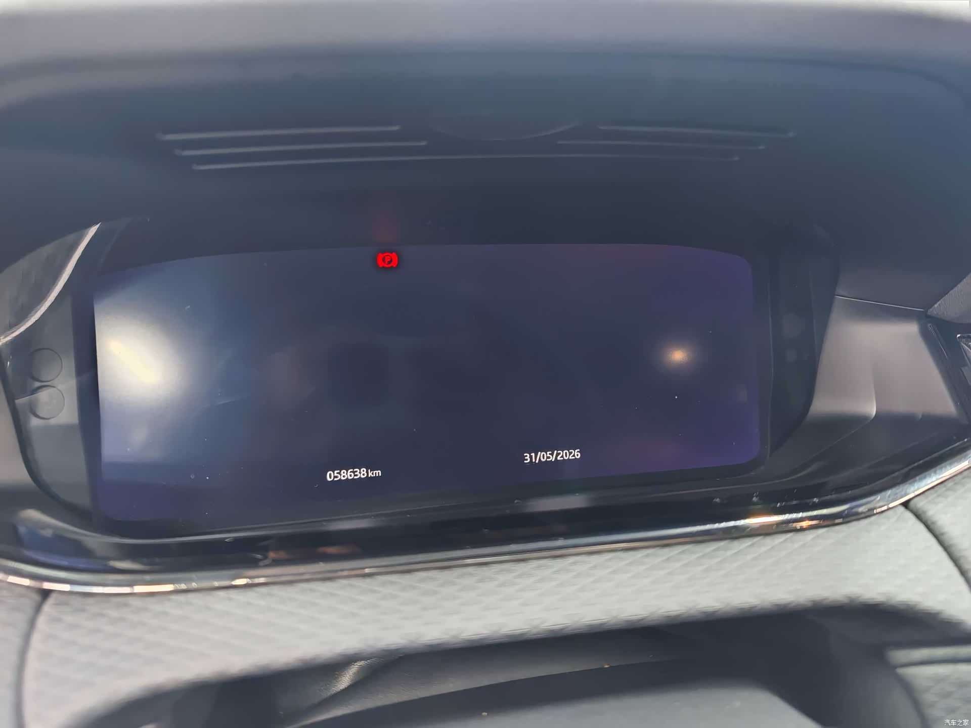 Land Rover Range Rover, 2021 10