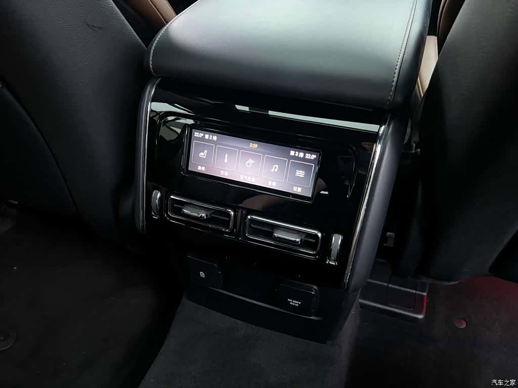 Lincoln Aviator, 2021 22