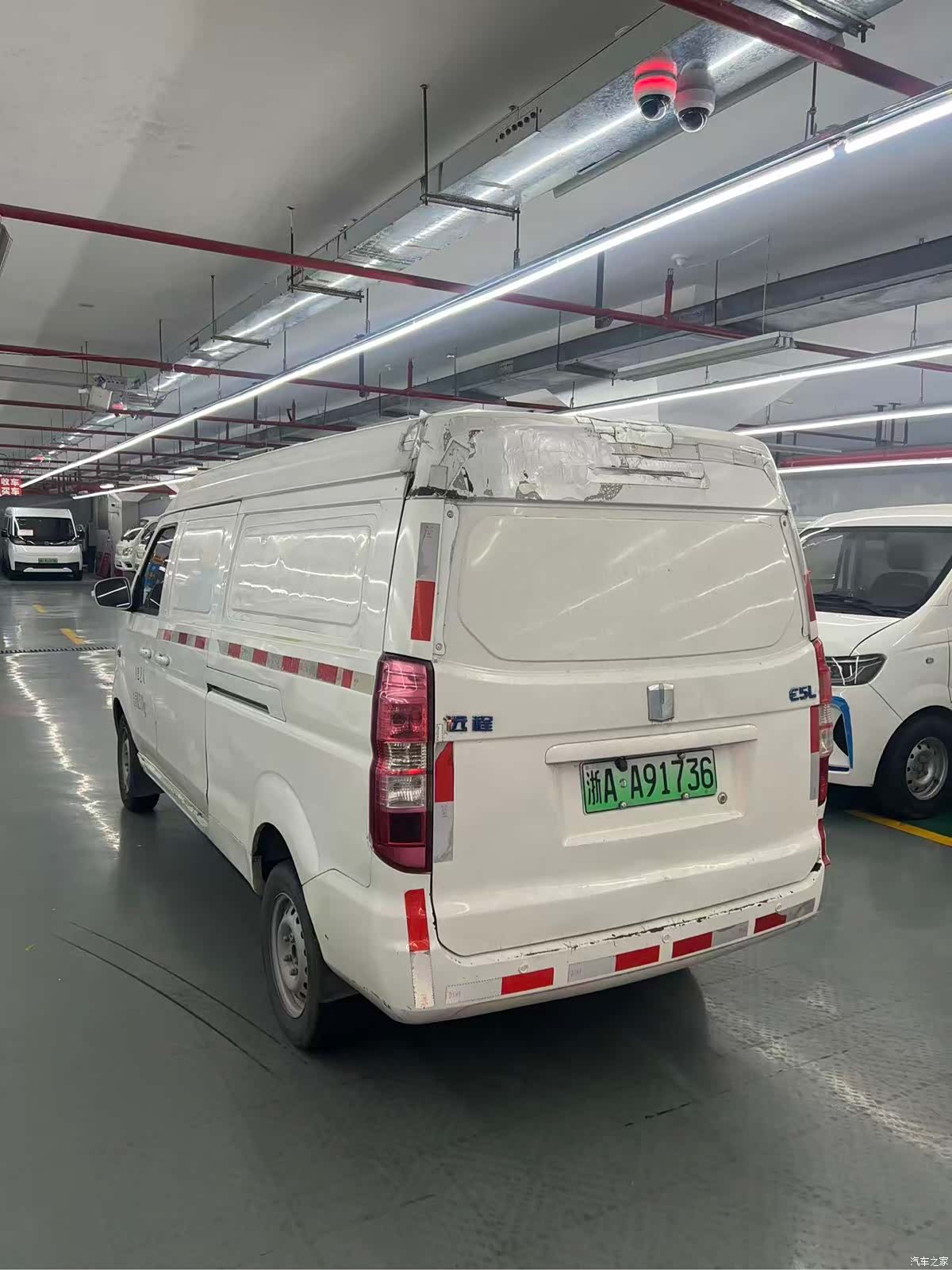 Geely E5, 2021 7