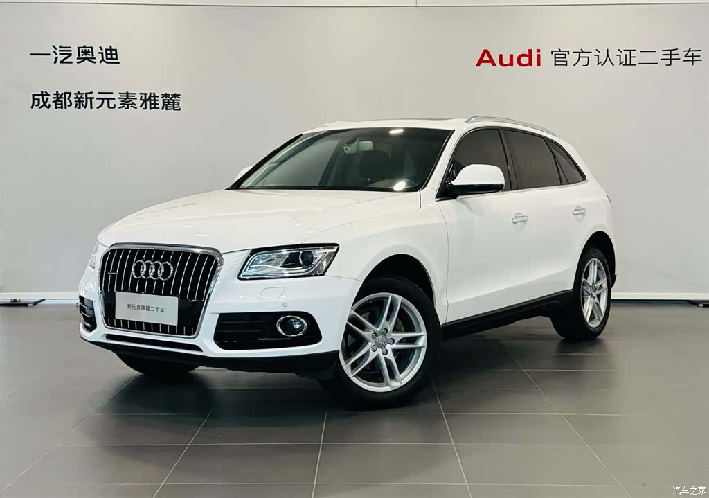 Audi Q5, 2016 1