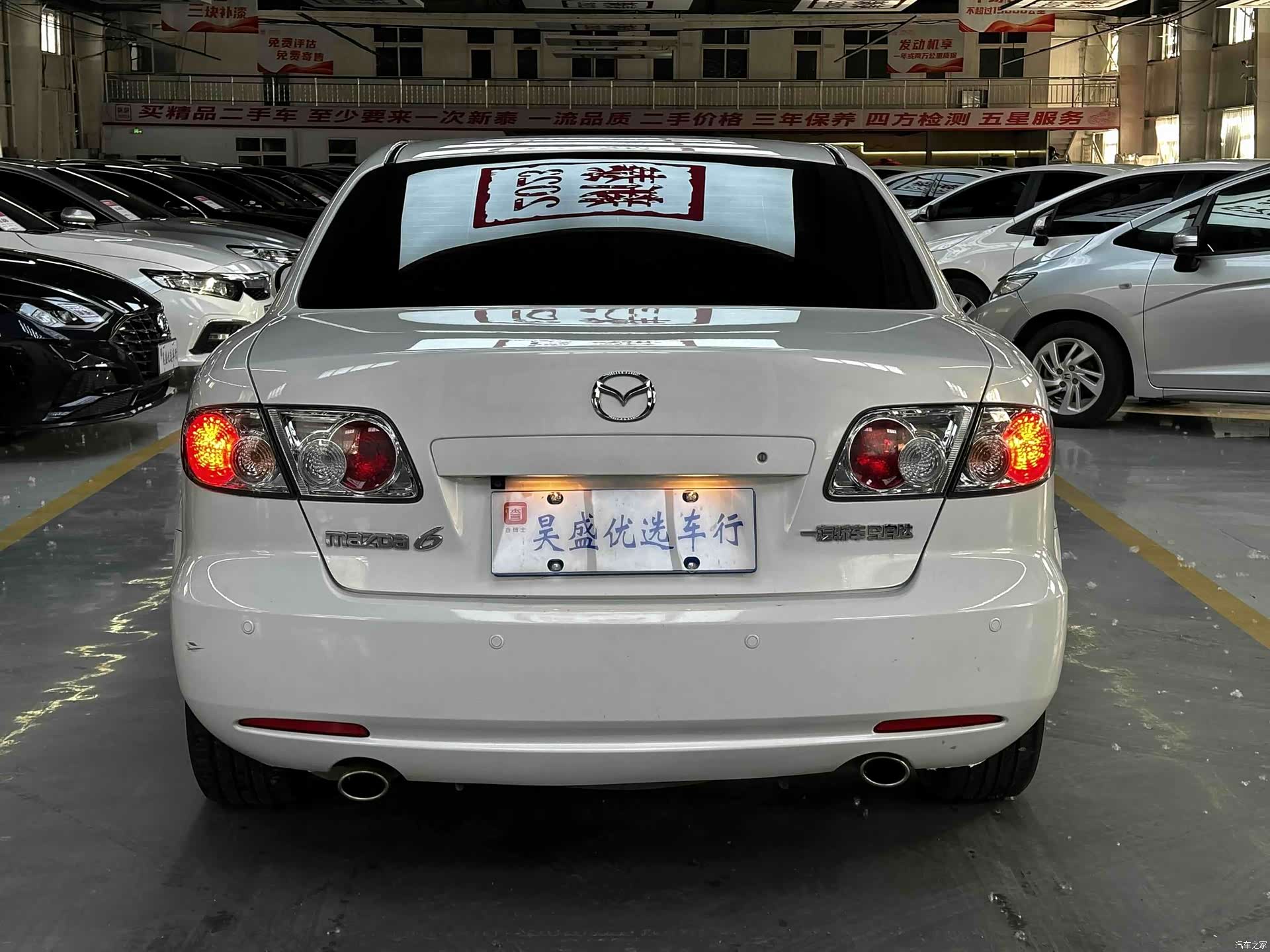 Mazda 6, 2016 7