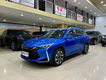 ����GS 2020�� 230T �Զ�Խ���