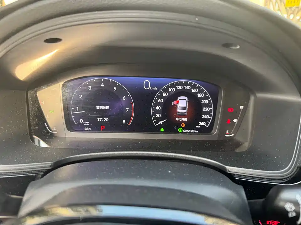 Honda Civic Honda Civic