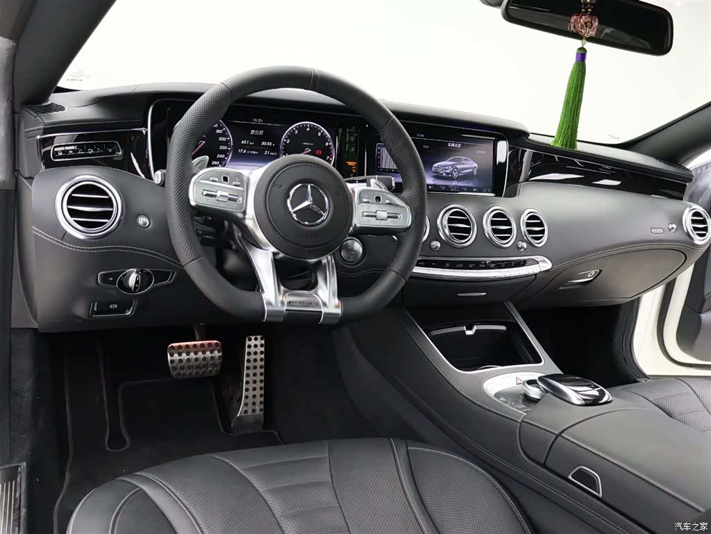 Mercedes-Benz S-Class, 2016 11