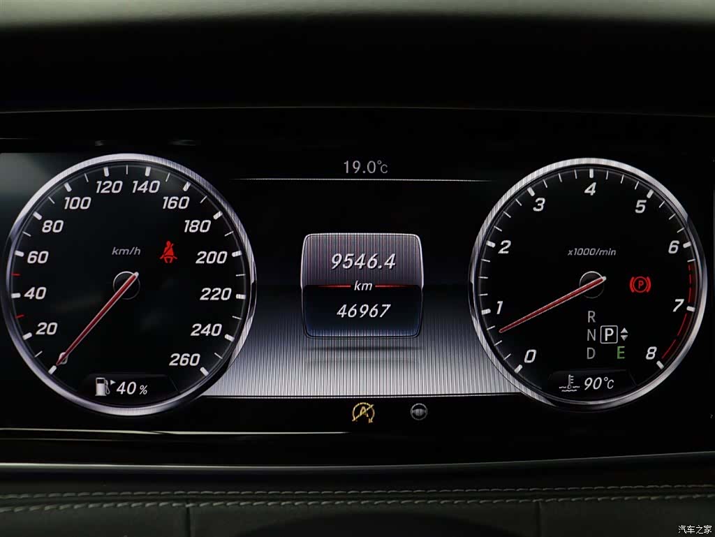 Mercedes-Benz S-Class, 2016 30
