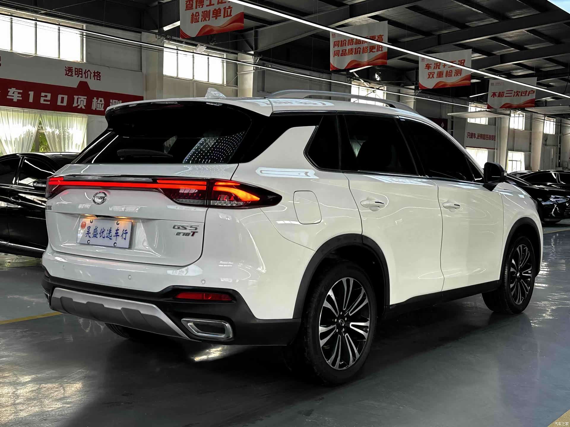 GAC GS5, 2021 все фото