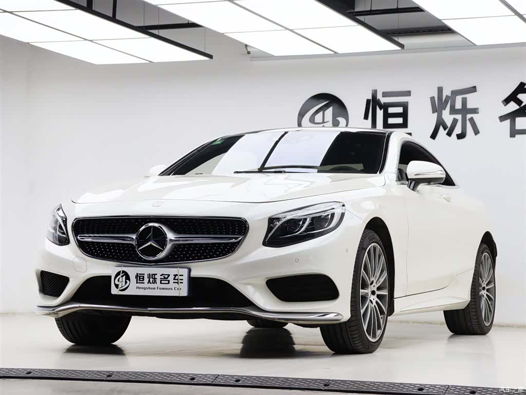 Mercedes-Benz S-Class, 2016 35