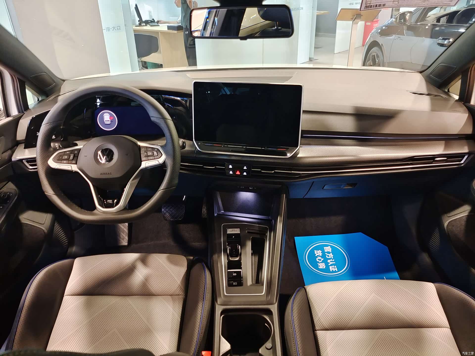 Volkswagen Golf, 2026 7