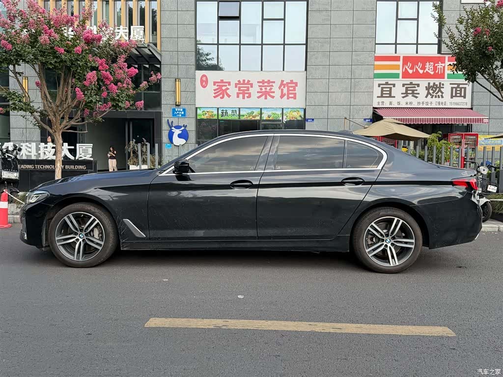 BMW 5 Series, 2022 3