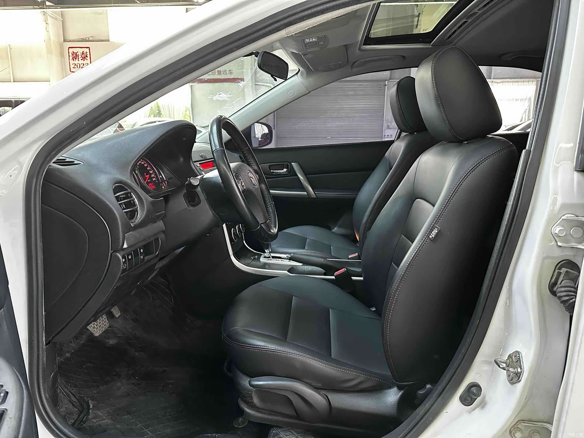 Mazda 6, 2016 12