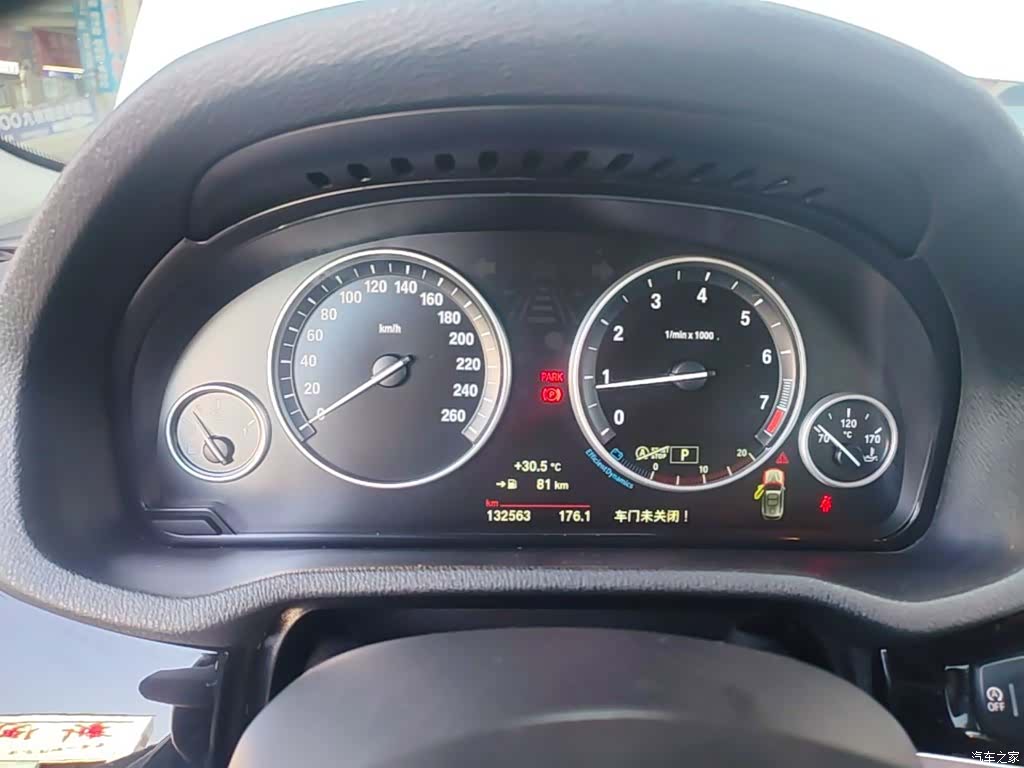 BMW X3, 2017 12