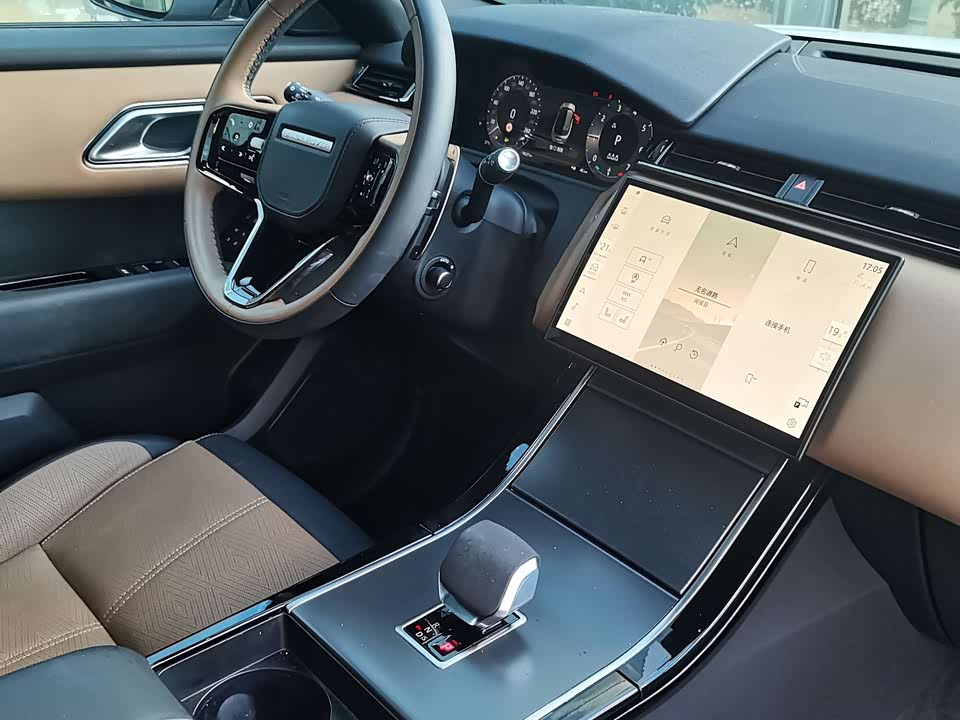 Land Rover Range Rover Star Pulse