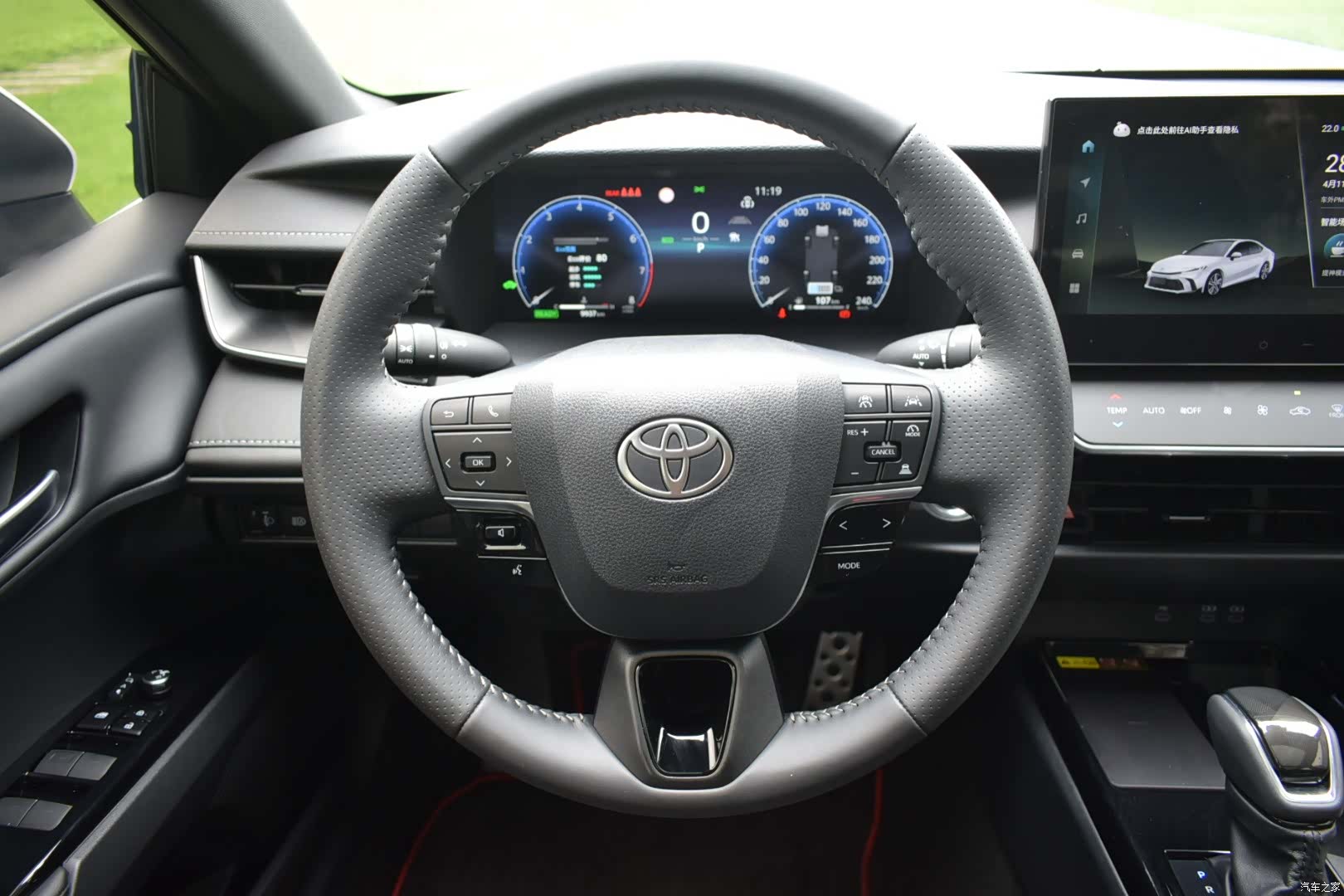 Toyota Camry, 2025 16