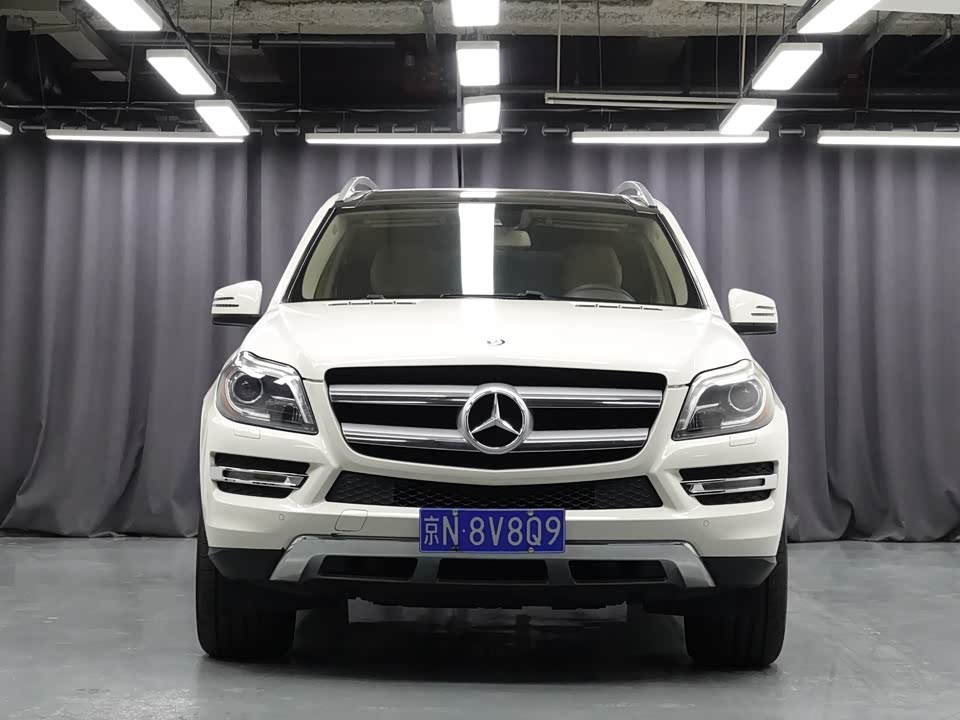 Mercedes-Benz GL grade