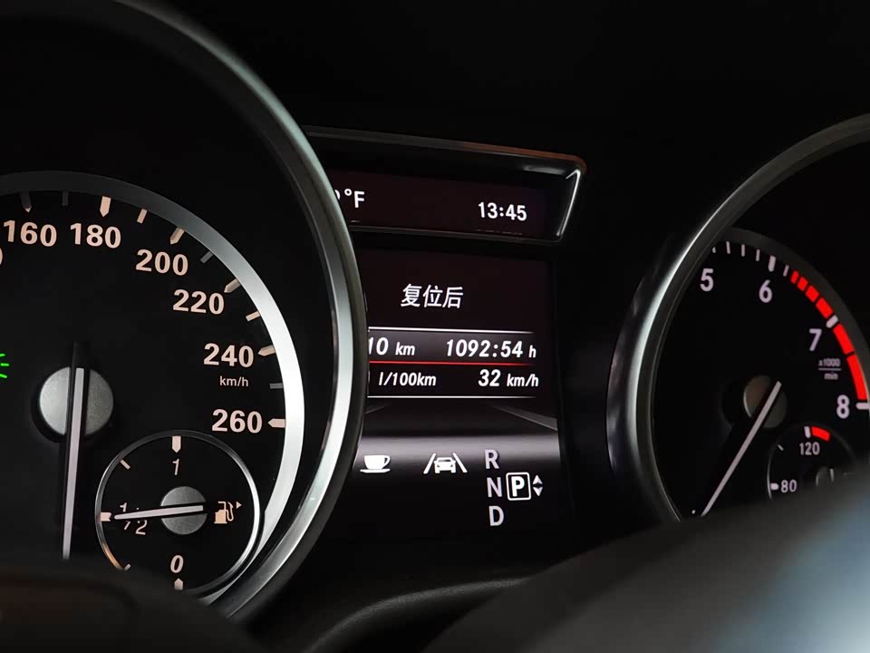 Mercedes-Benz GL grade