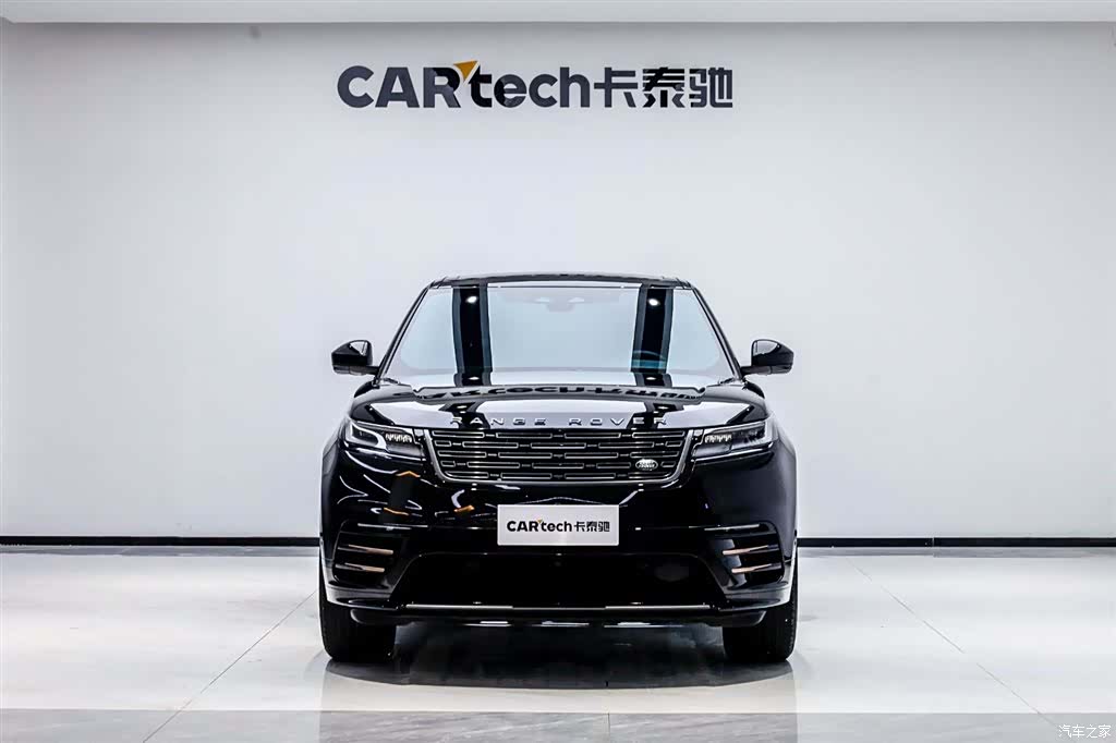 Land Rover Range Rover, 2023 1