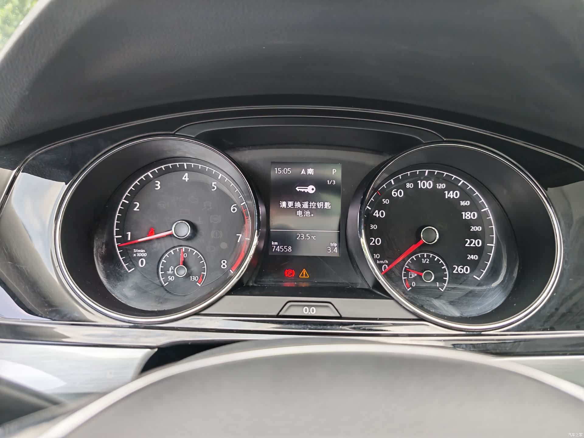Volkswagen Lamando, 2018 14