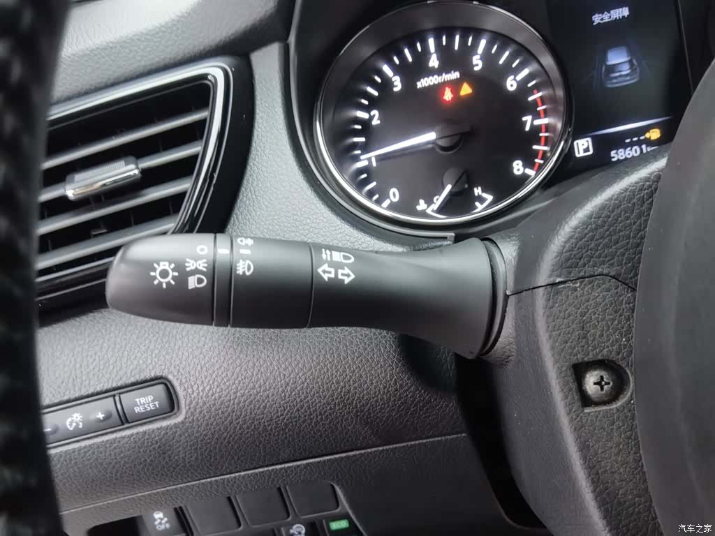 Nissan X-Trail, 2021 21