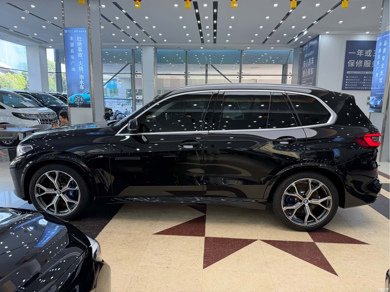 BMW X5, 2021 25