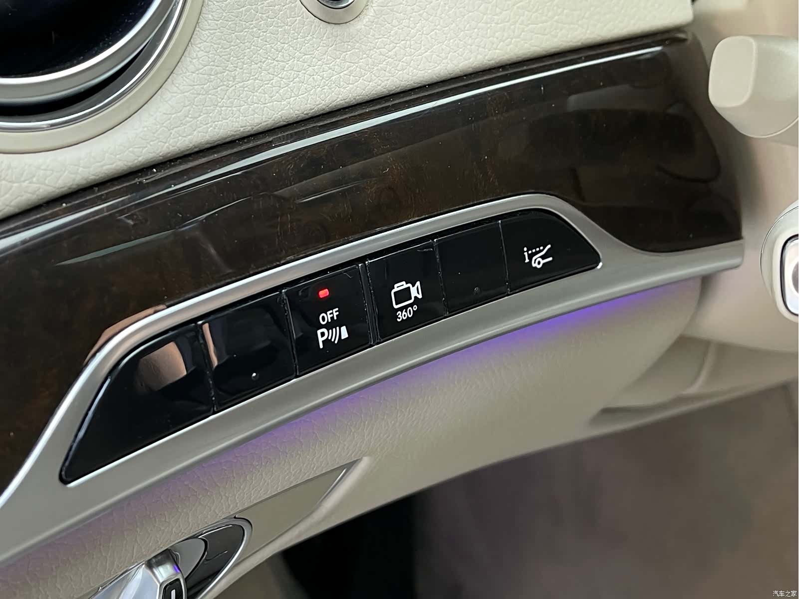 Maybach S-Class, 2017 12