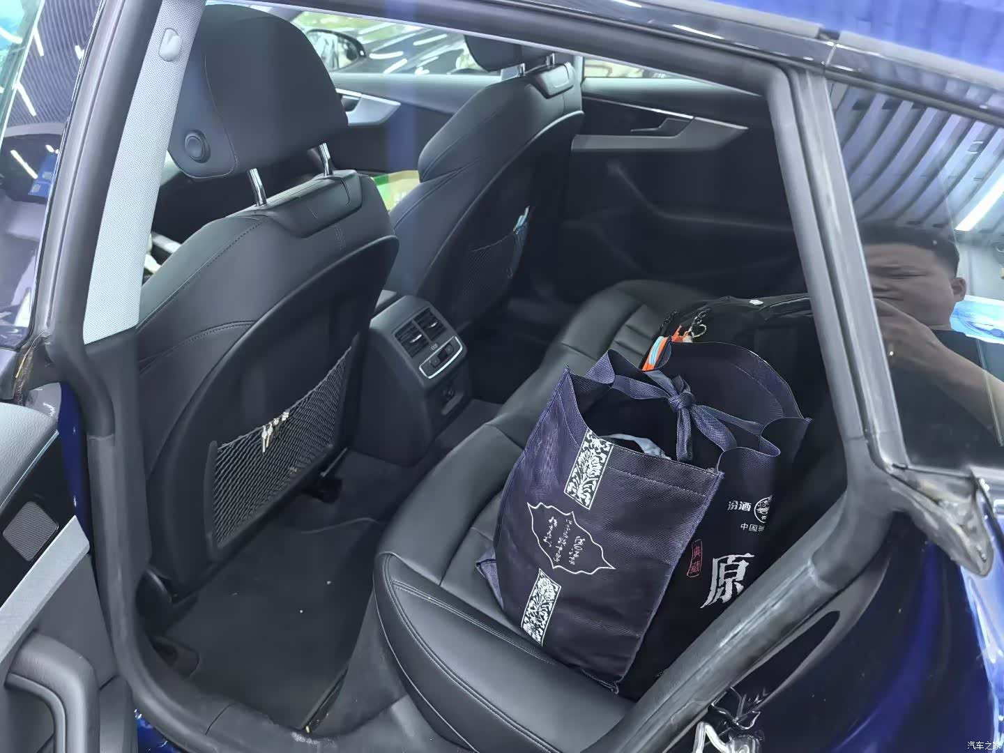 Audi A5, 2023 6