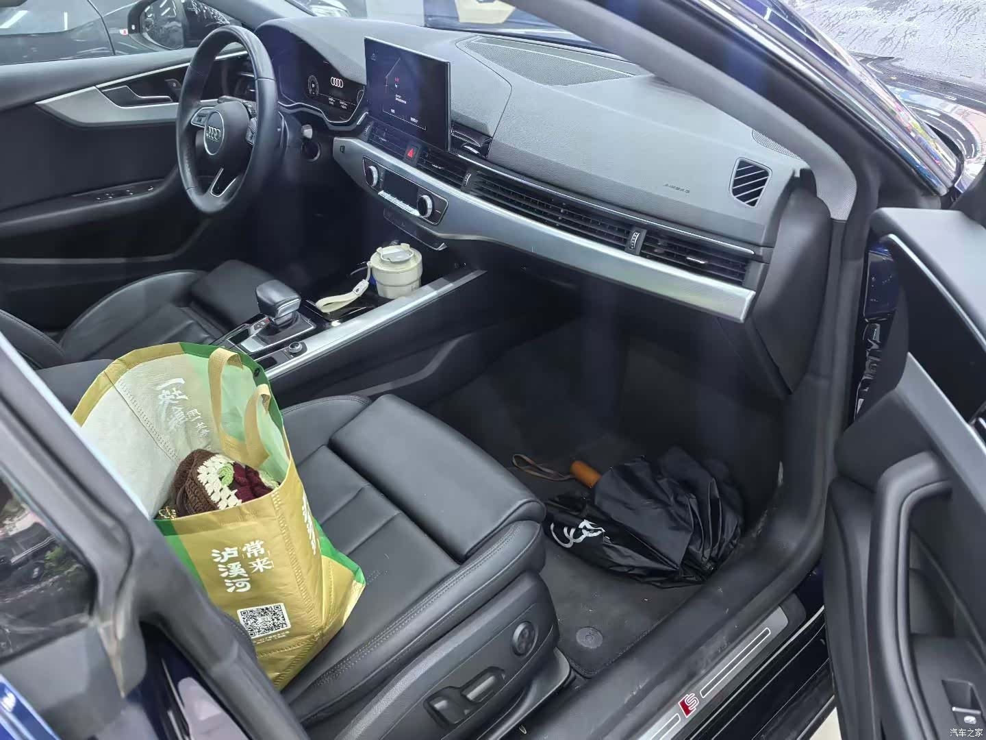 Audi A5, 2023 7