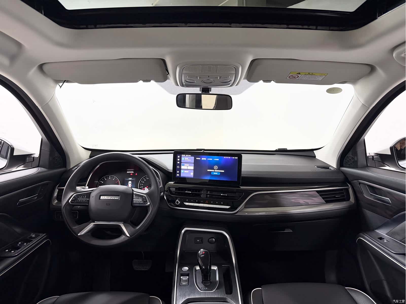 Haval H6, 2023 11