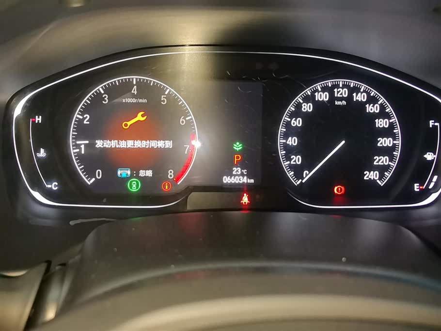 Honda Accord Honda Accord