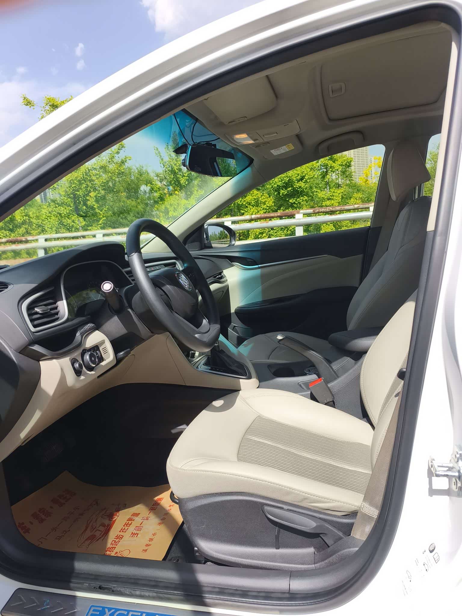 Buick 15N, 2016 8