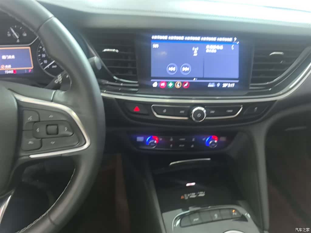 Buick Regal, 2023 10