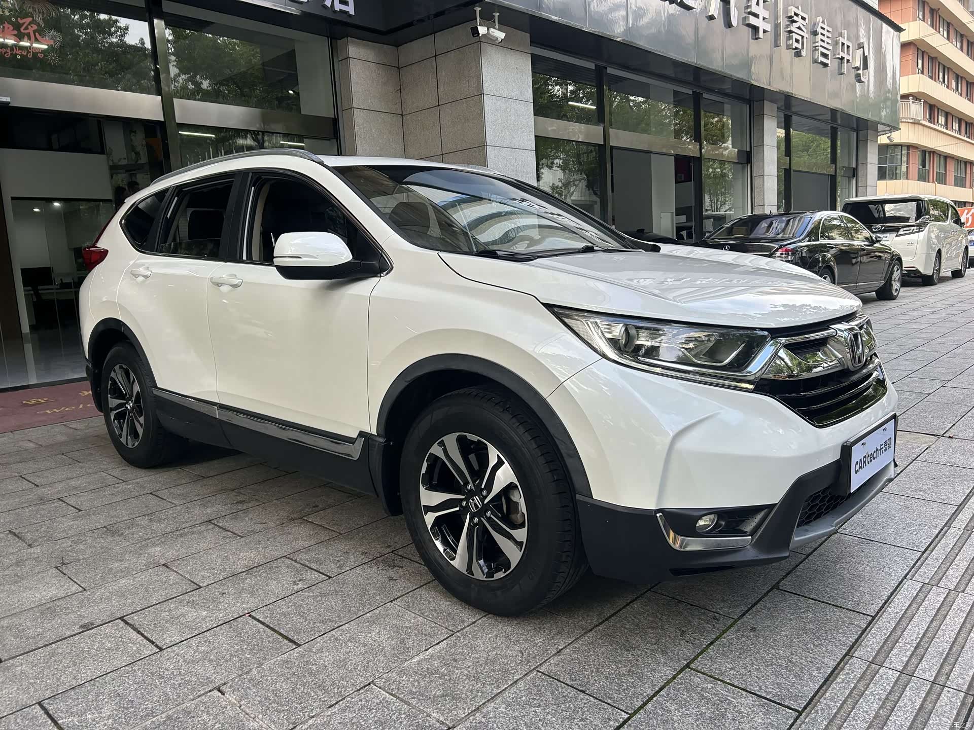 Honda CR-V, 2017 15