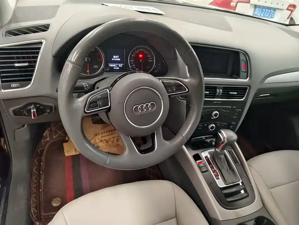 Audi Q5 Audi Q5