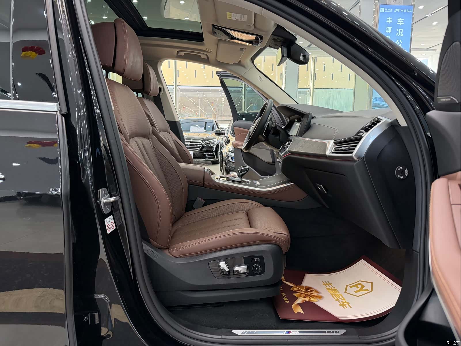 BMW X5, 2021 6