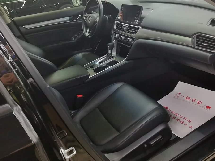Honda Accord Honda Accord