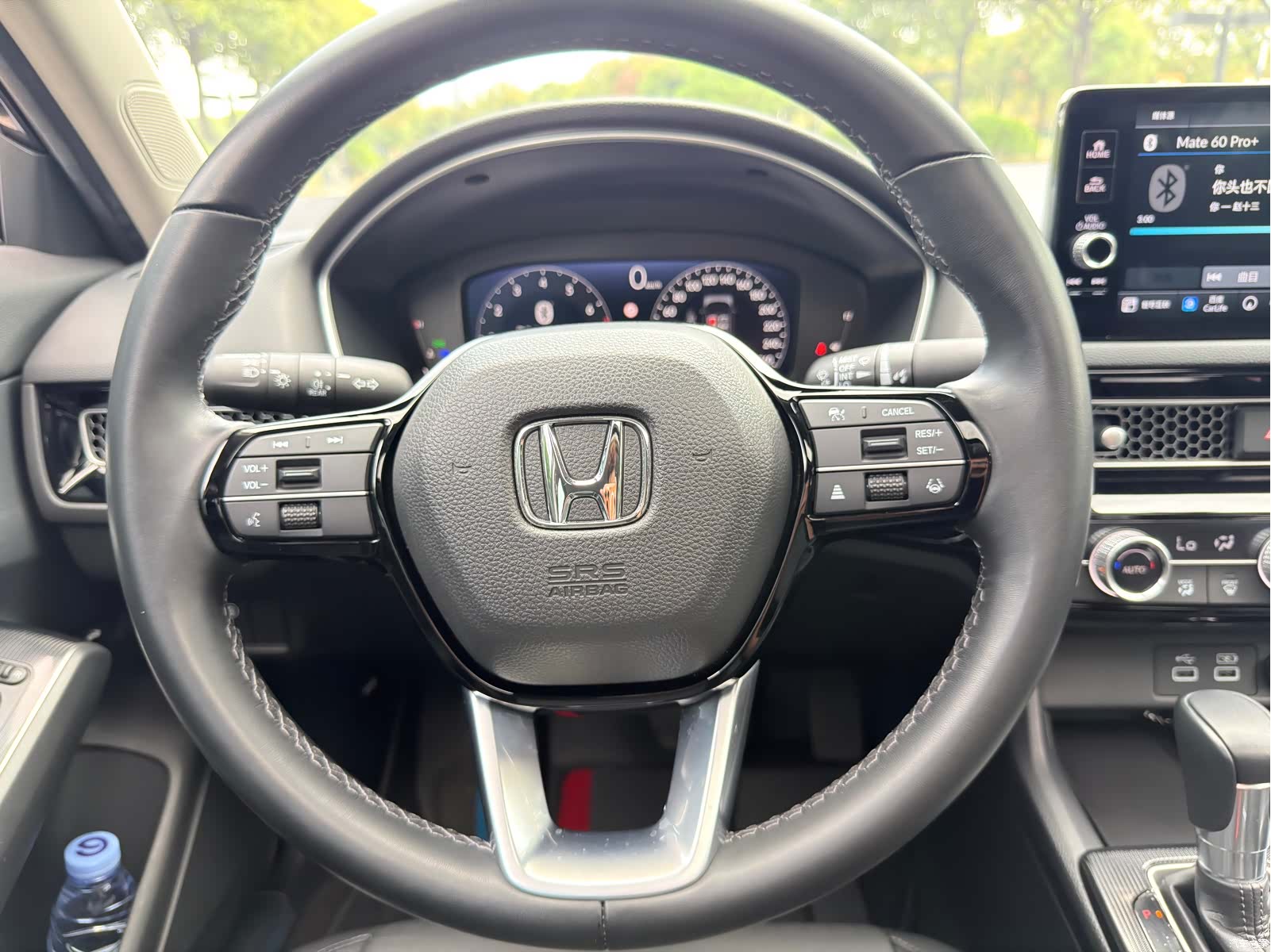 Honda Integra, 2023 12