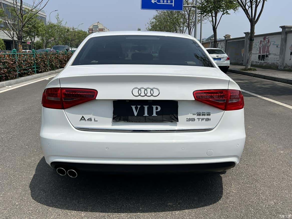 Audi A4L, 2016 13