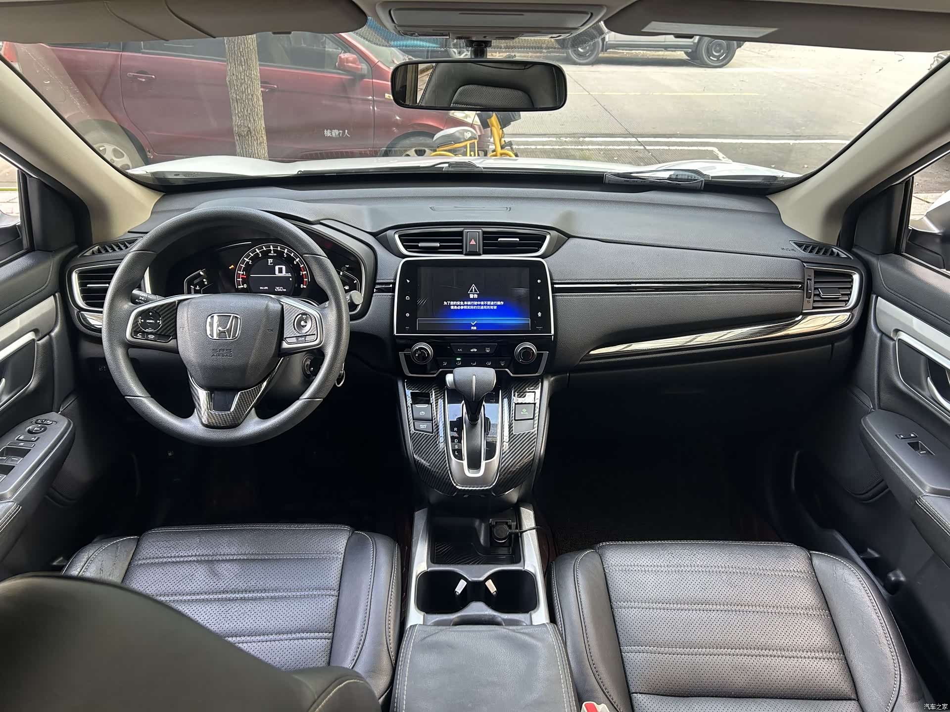 Honda CR-V, 2017 3