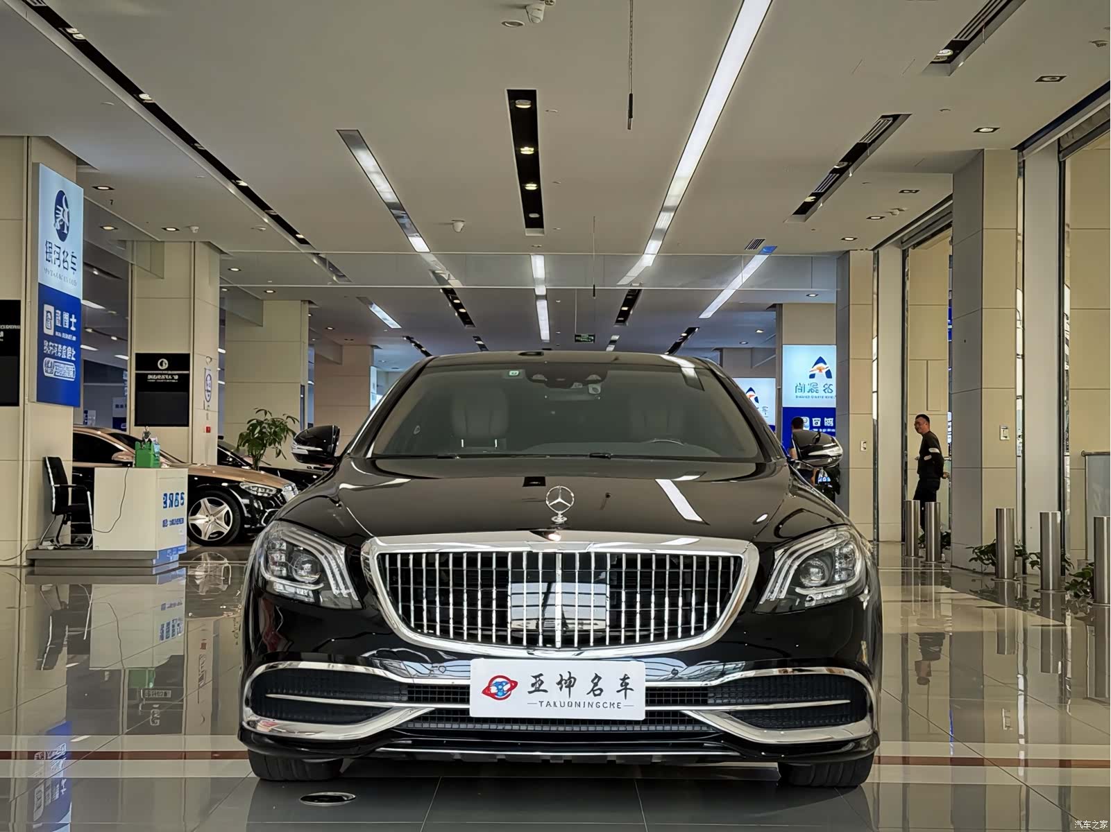 Maybach S-Class, 2016 1