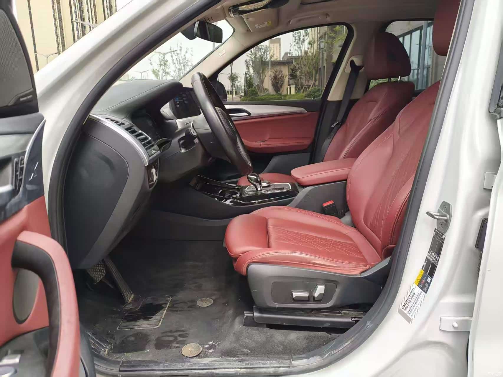 BMW iX3, 2023 4