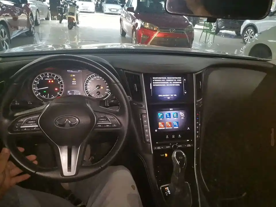 Infiniti Q50L Infiniti Q50L