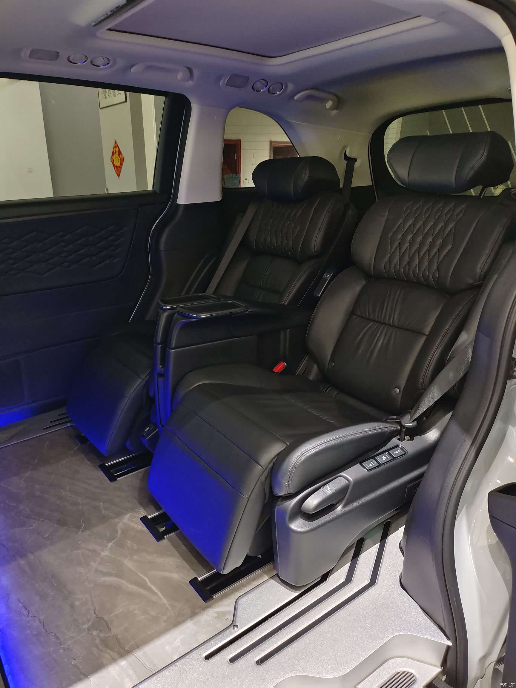 Honda Elysion, 2025 10