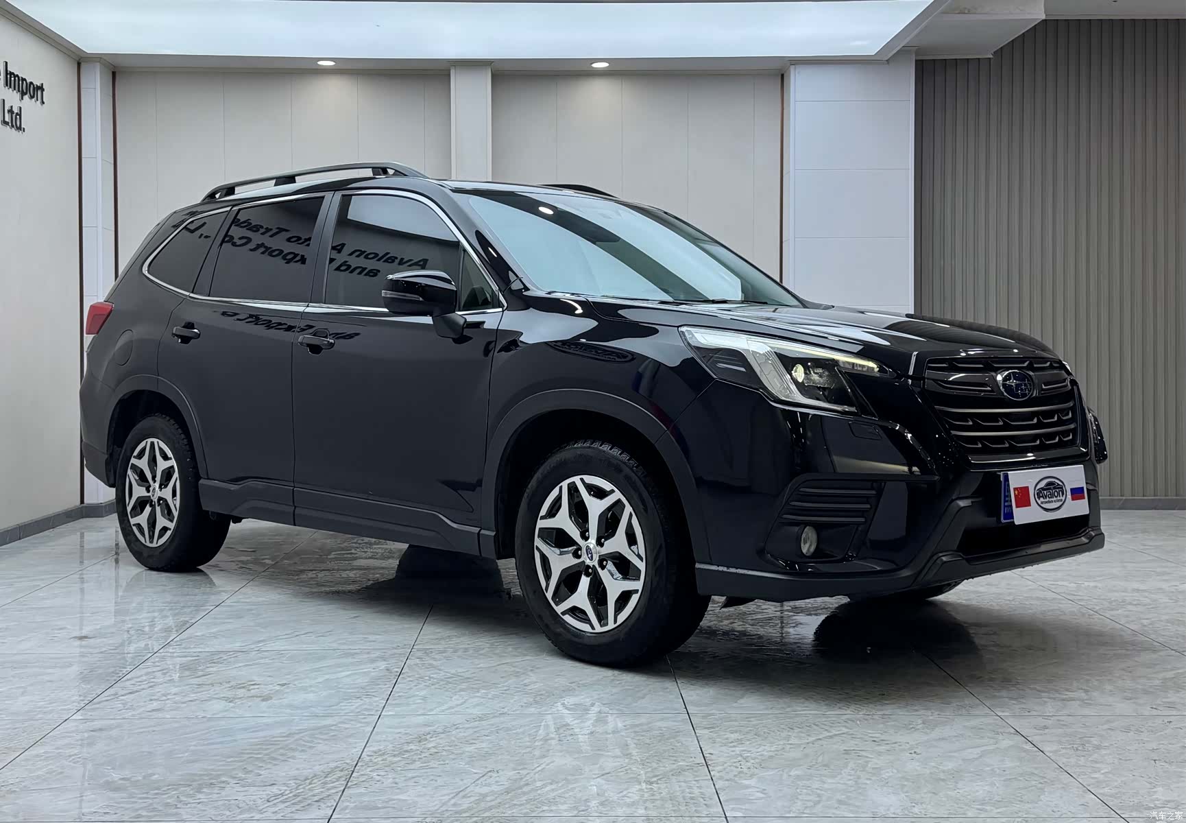 Subaru Forester, 2022 3