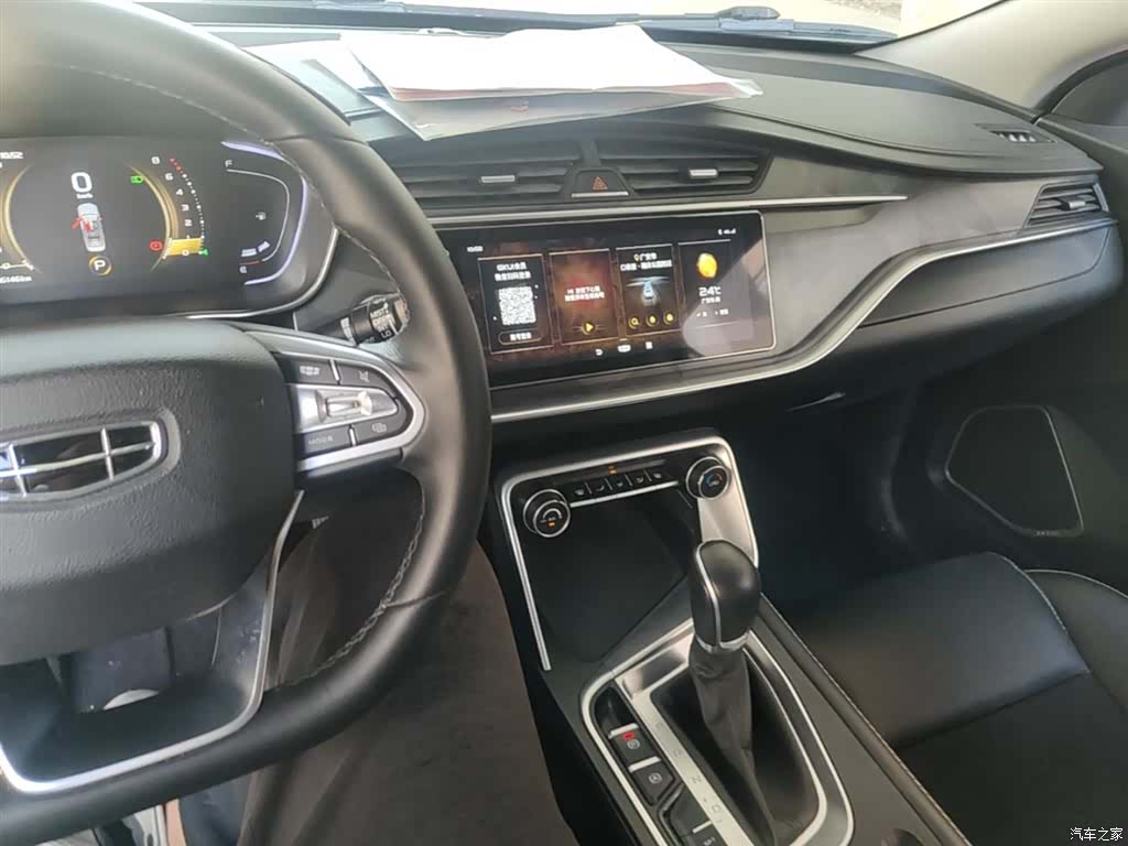 Geely Binray, 2021 6
