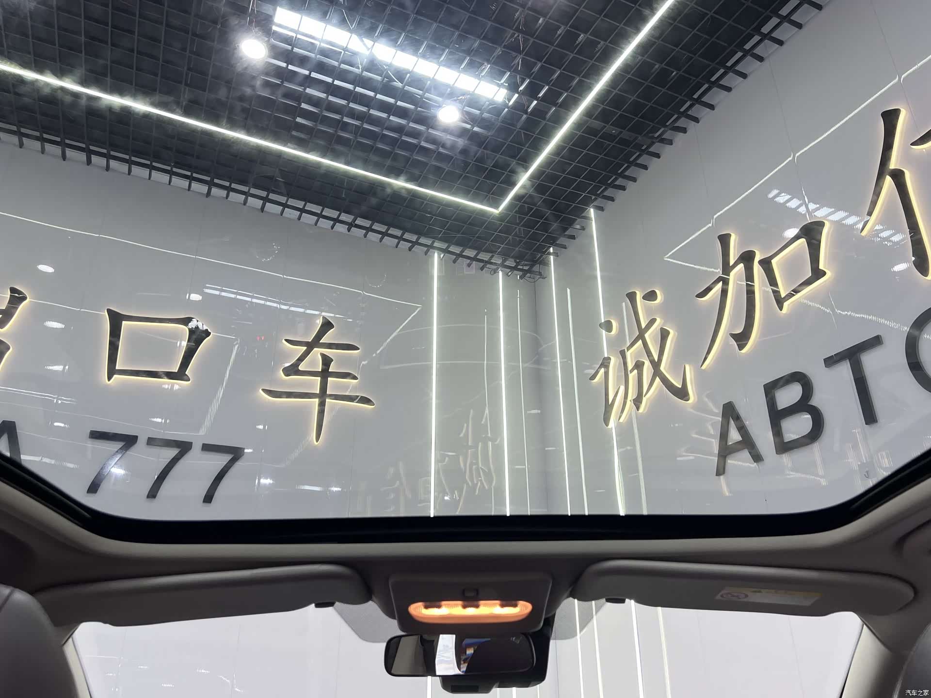 Nissan Qashqai, 2022 17