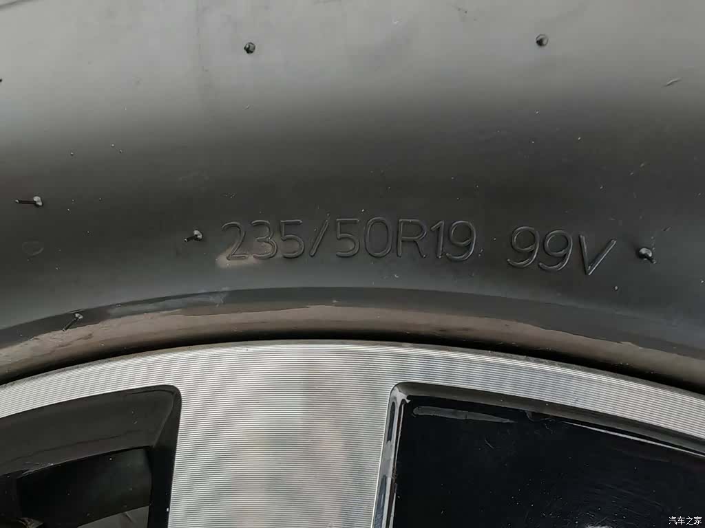 Volkswagen Tiguan L, 2023 24